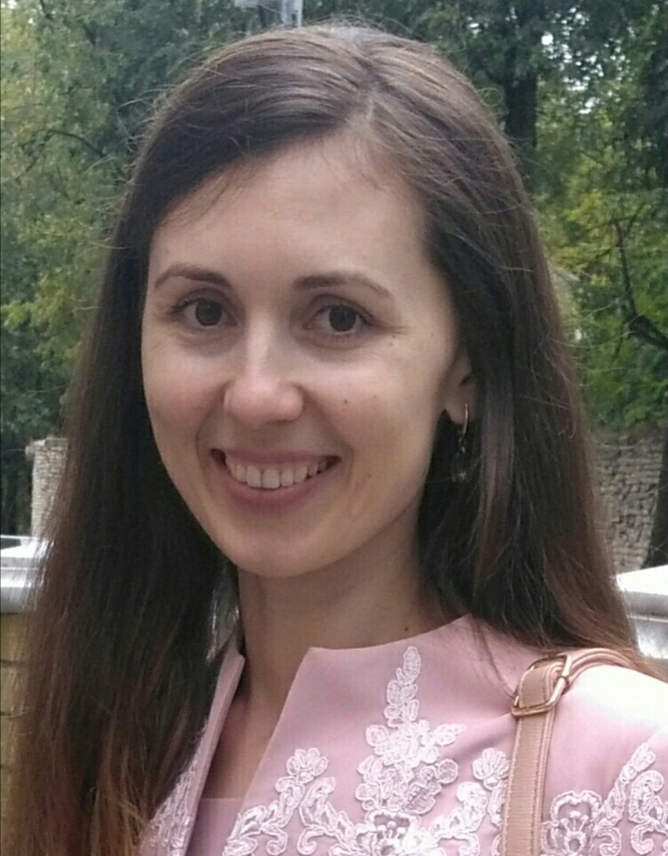 Гид Любовь