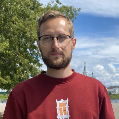 Гид Александр