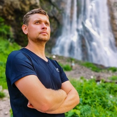 Гид Евгений