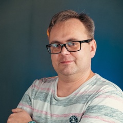 Гид Константин