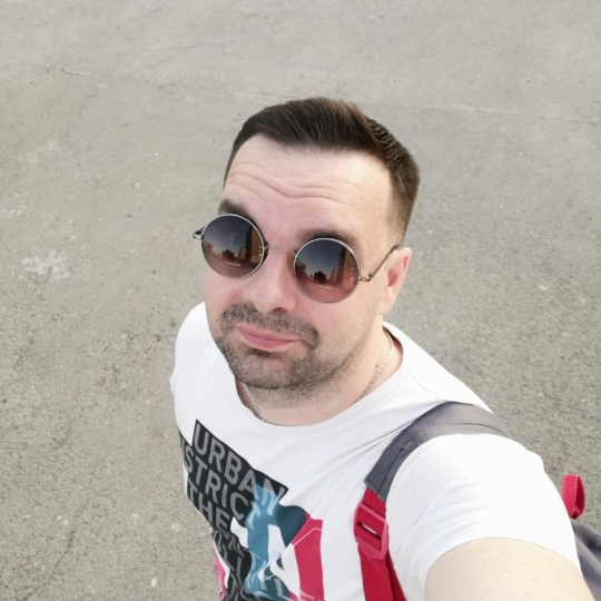 Гид Александр