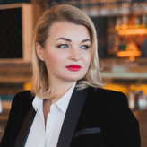 Гид Елена