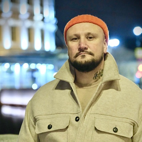 Гид Олег