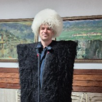 Гид Арсен