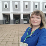 Гид Елена