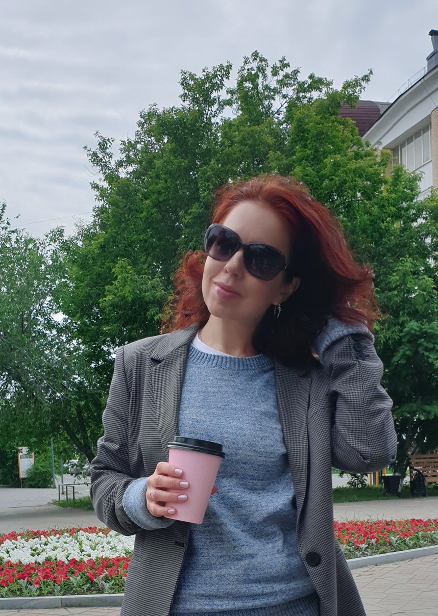 Гид Екатерина
