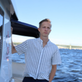 Гид Владимир