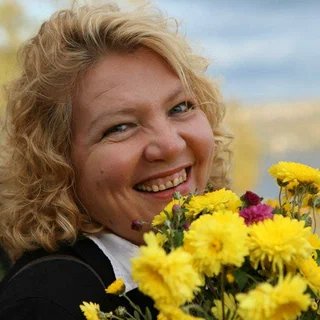 Гид Елена