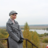 Гид Елена