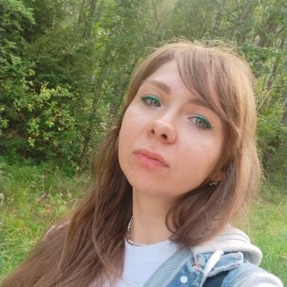 Гид Ольга