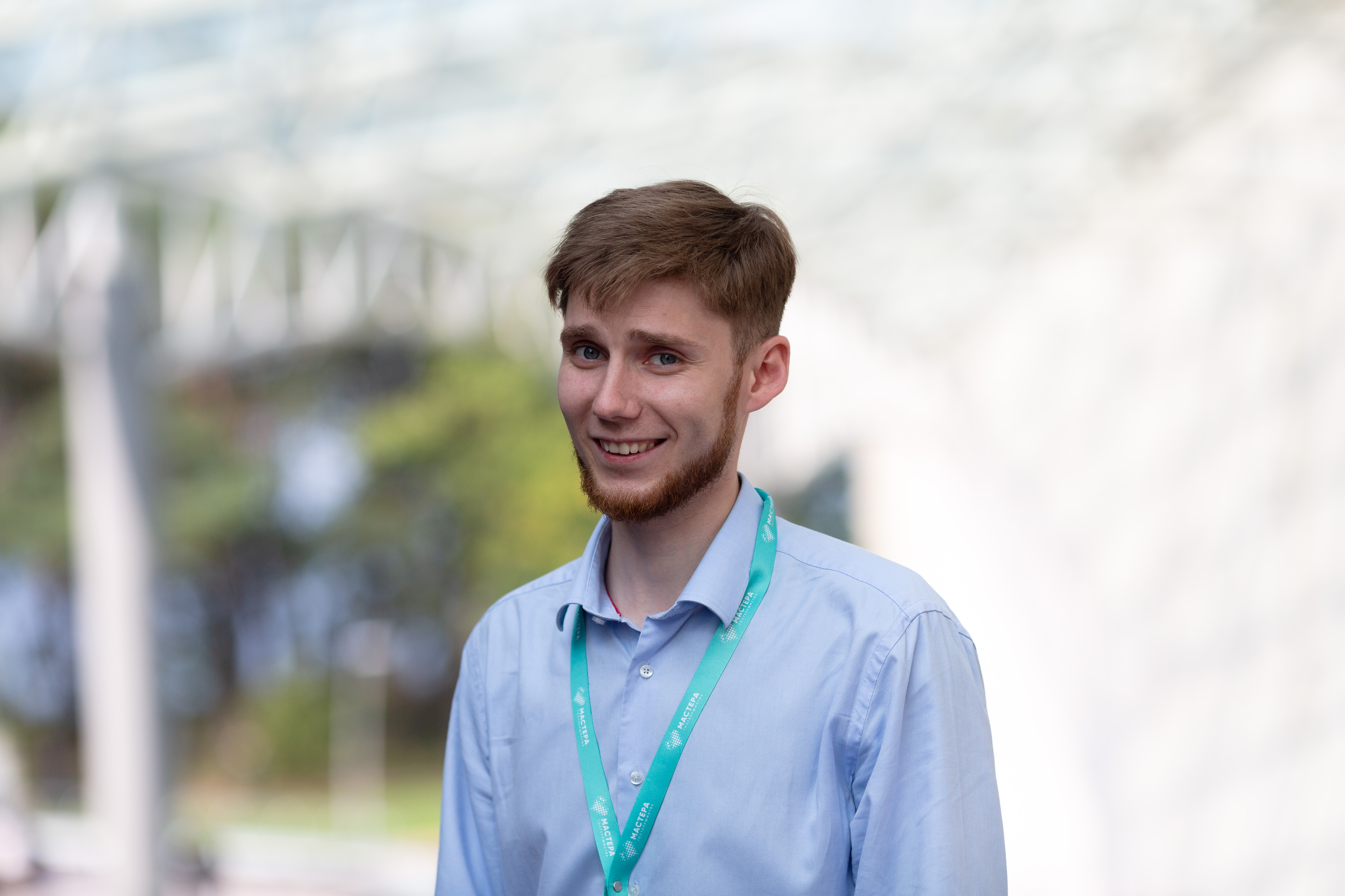 Гид Алексей