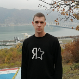 Гид Виктор
