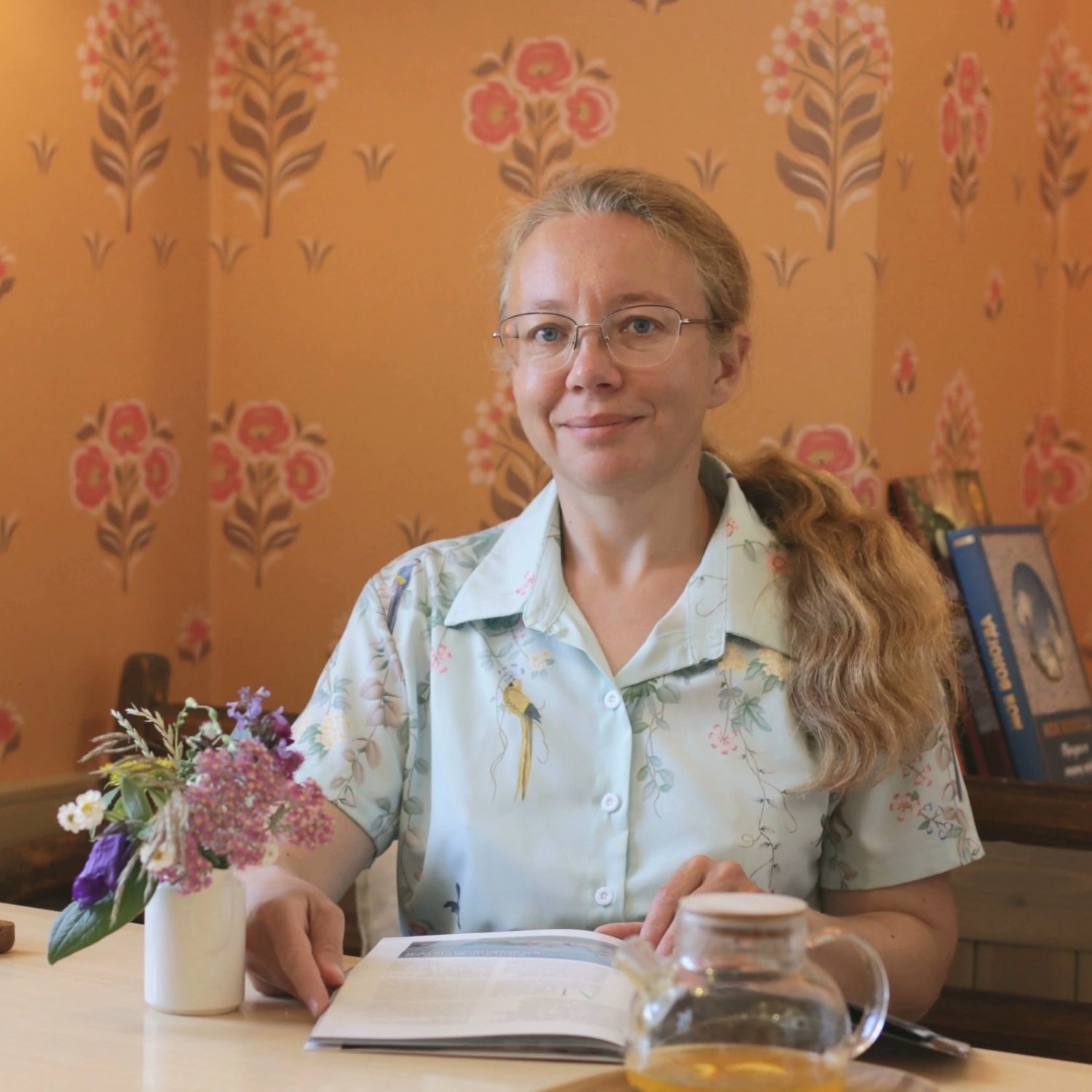 Гид Елена