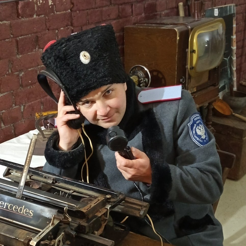 Гид Ленар
