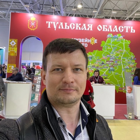 Гид Леонид
