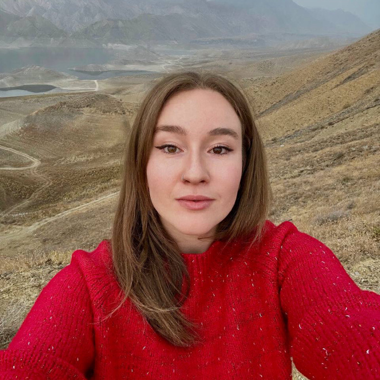 Гид Галина