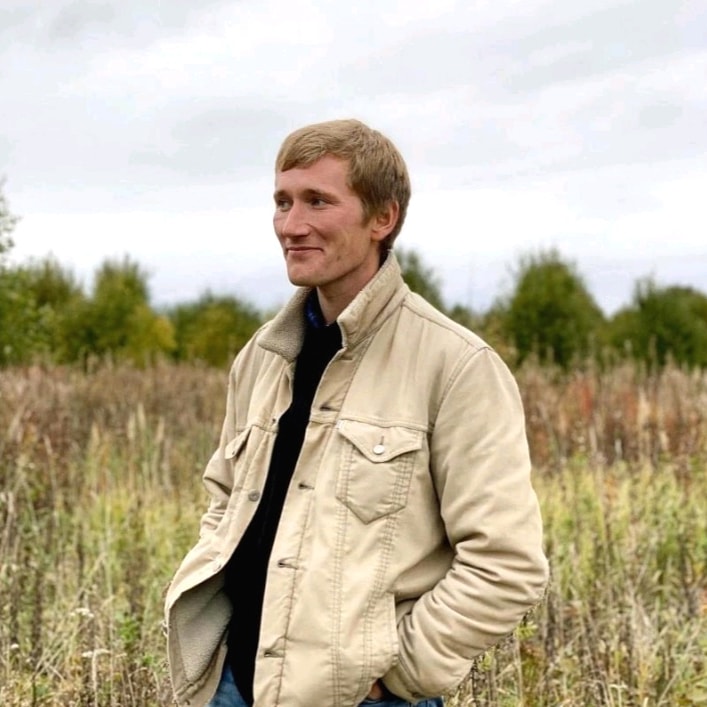 Гид Александр