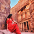 Гид Нариман