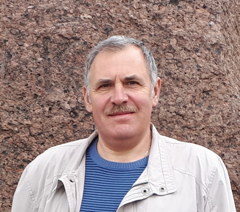 Гид Александр