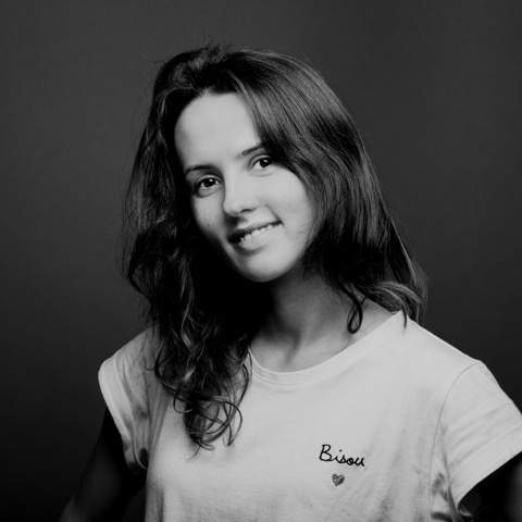Гид Екатерина