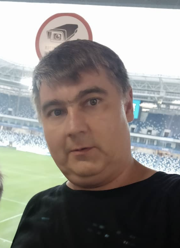 Гид Александр