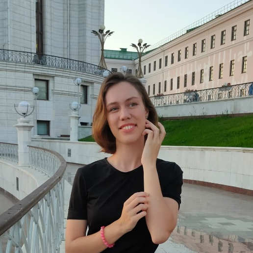 Гид Екатерина