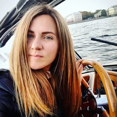 Гид Екатерина