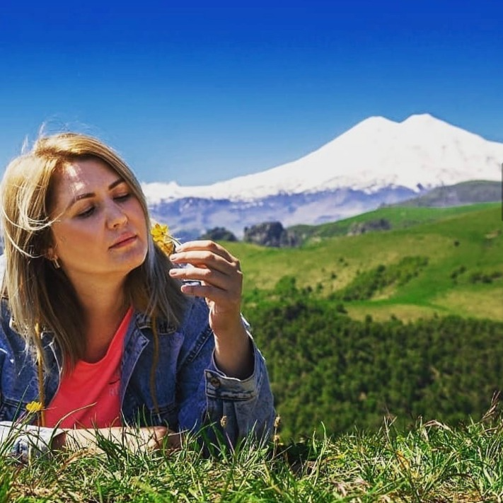 Гид Ариана