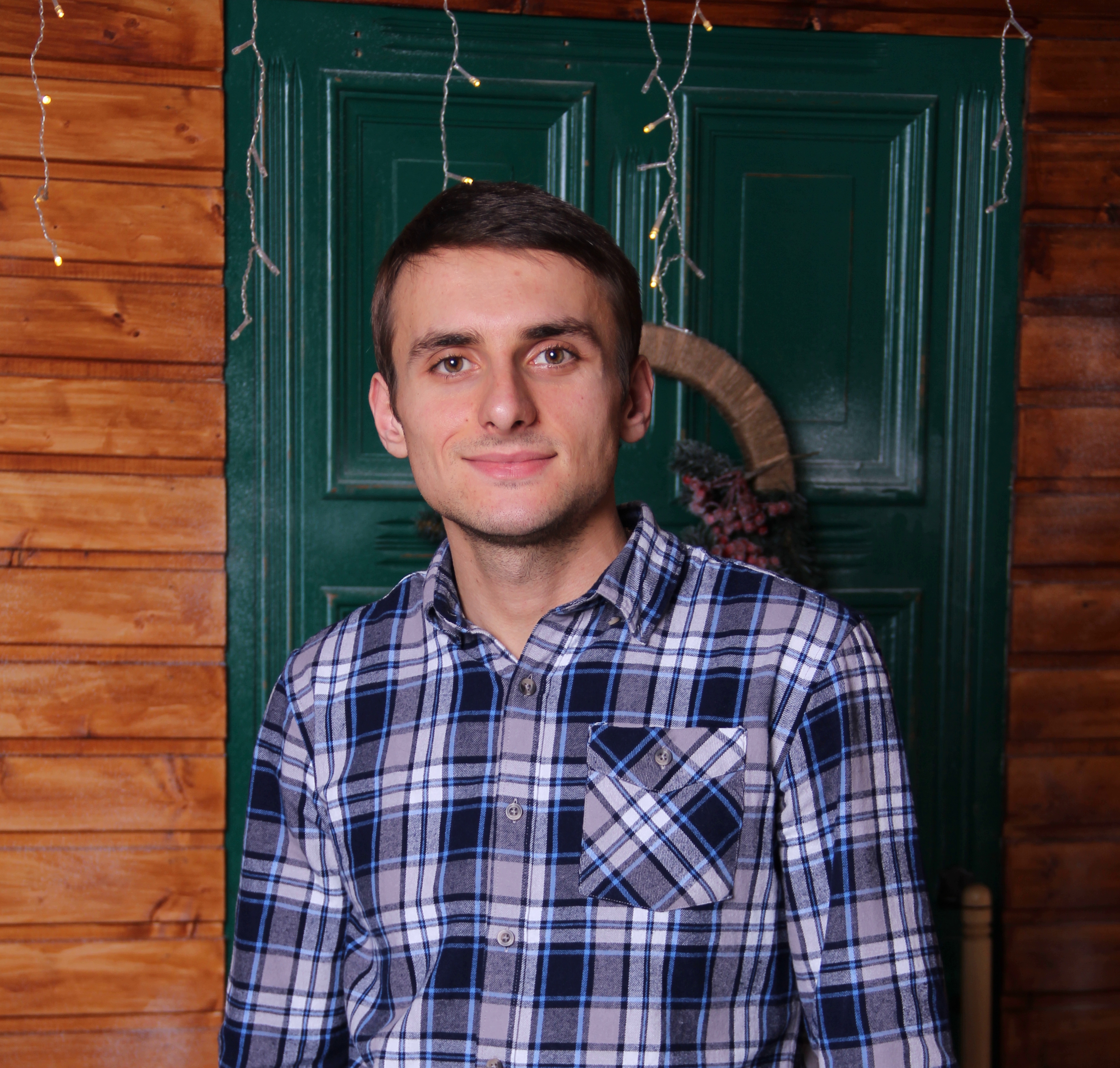 Гид Виталий