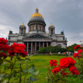 Гид Станислав