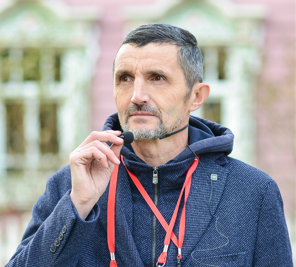 Гид Рамиль