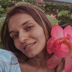 Гид Татьяна