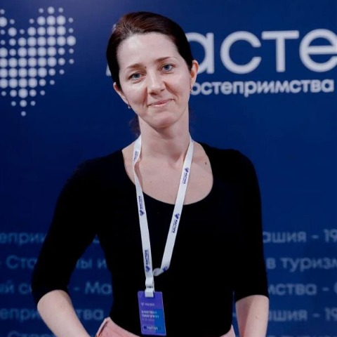 Гид Анастасия