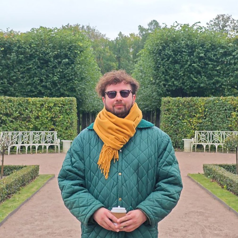 Гид Константин