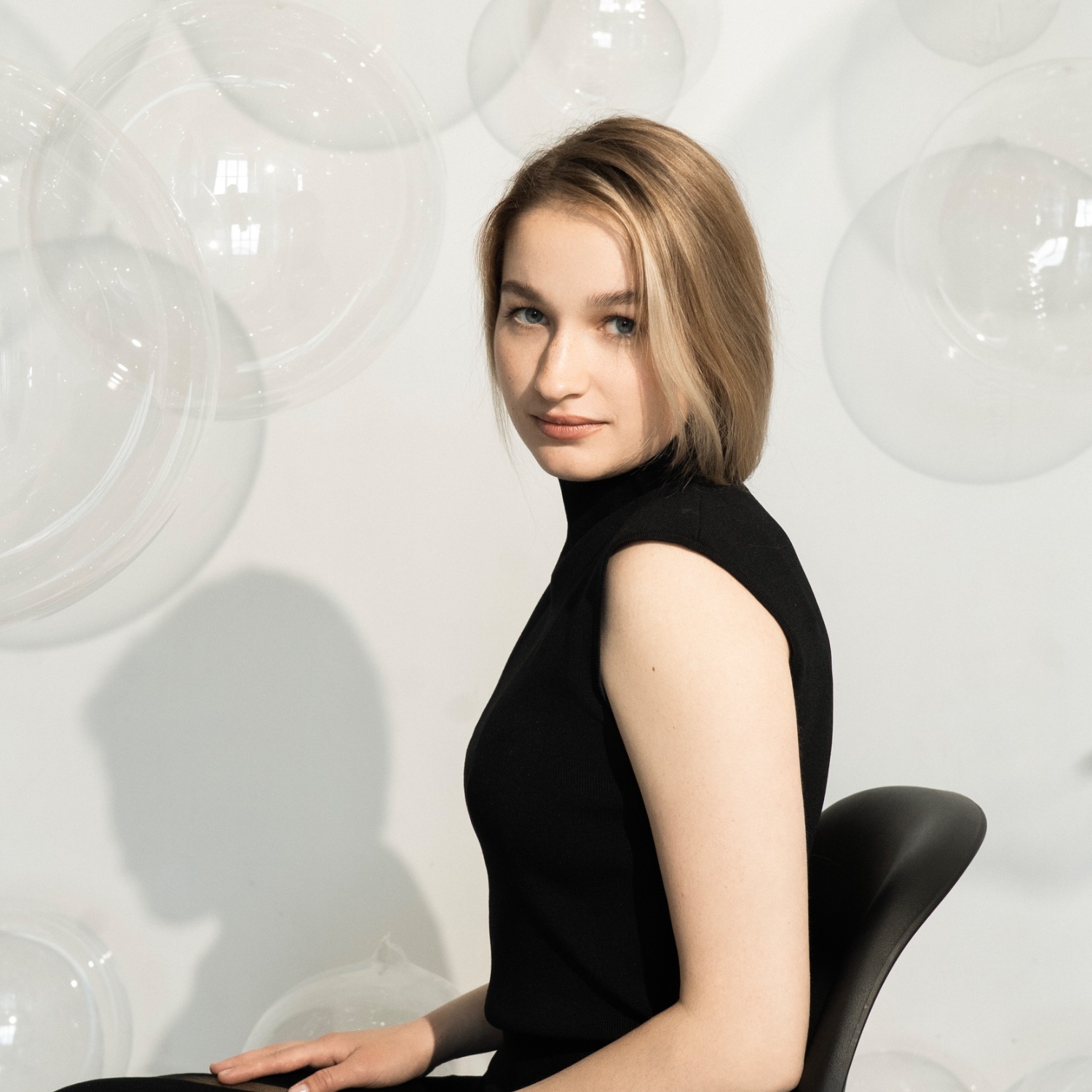 Гид Арина