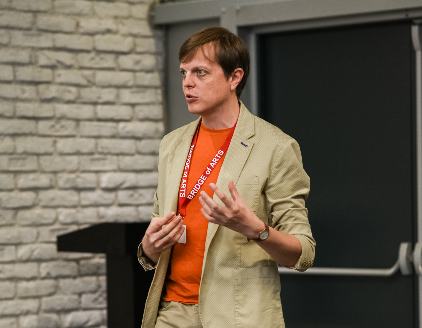Гид Алексей