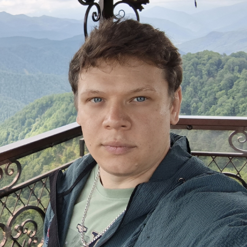 Гид Александр