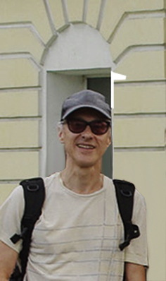 Гид Павел