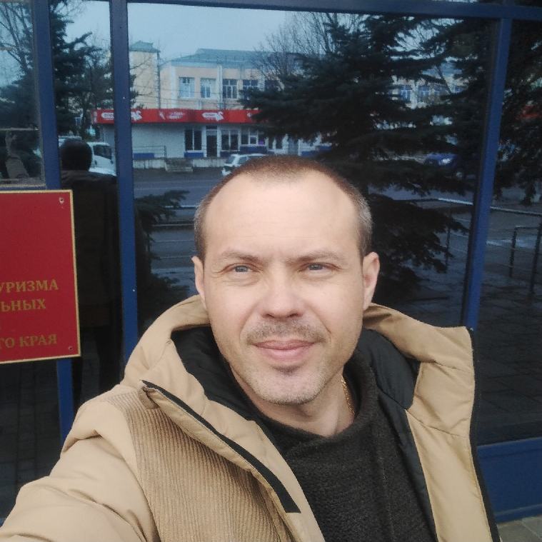 Гид Евгений