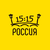 Гид Российская команда гидов