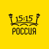 Гид Российская команда гидов