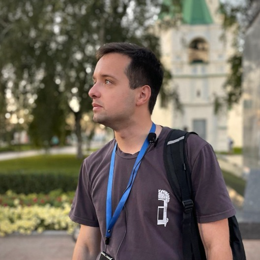 Гид Александр