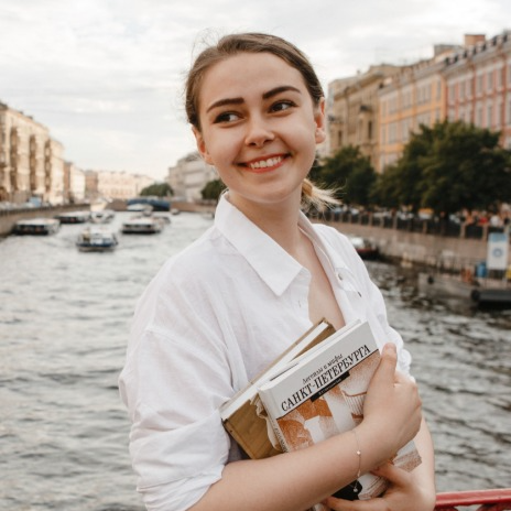 Гид Алиса