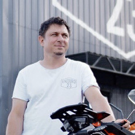 Гид Лев
