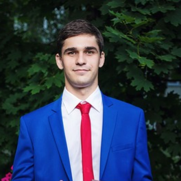 Гид Иван