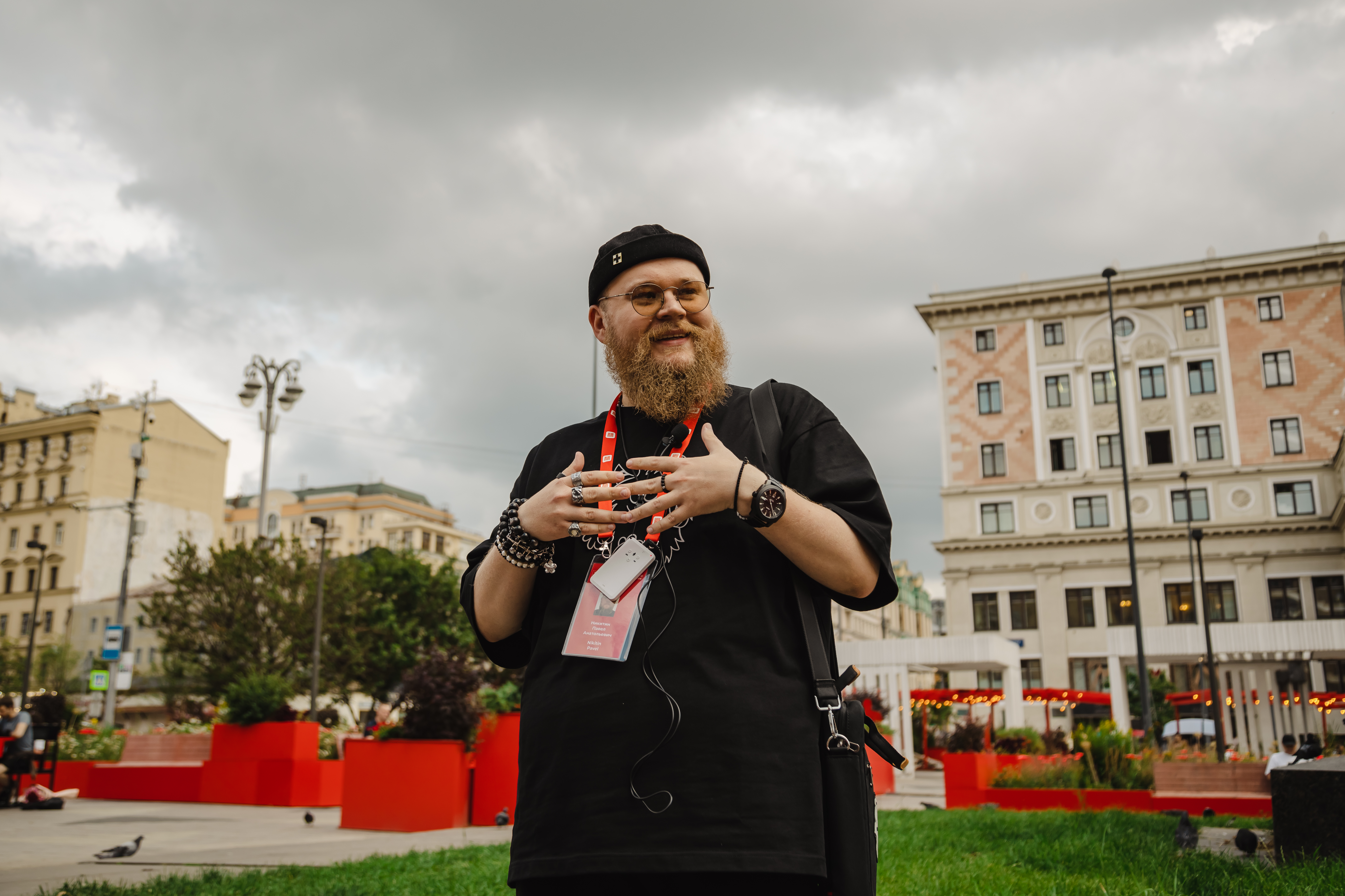 Гид Павел