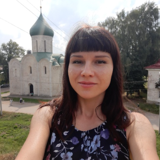 Гид Наталья