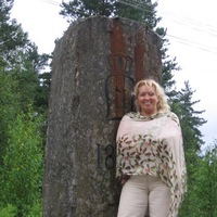 Гид Ирина