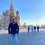 Гид Карим