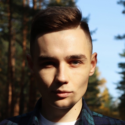 Гид Кирилл